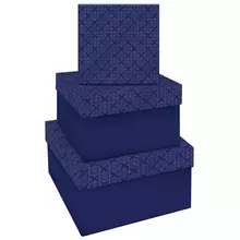 Набор квадратных коробок 3в1, Meshu "Blue style. Top", (19,5*19,5*11-15,5*15,5*9 см.) 