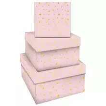 Набор квадратных коробок 3в1 Meshu "Stars" (195*195*11-155*155*9 см.)