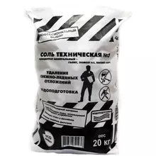 Противогололедный материал Rockmelt №3 соль техническая, мешок 20 кг.