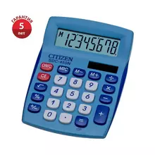 Калькулятор настольный Citizen SDC-450NBLCFS 8 разрядов двойное питание 87*120*22 мм. синий