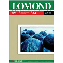 Фотобумага А4 для стр. принтеров Lomond 170г./м2 (50 л) глянцевая односторонняя