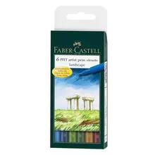 Набор капиллярных ручек Faber-Castell "Pitt Artist Pen Brush Landscape" 6 цв. 6 шт. пластик. уп. европодвес