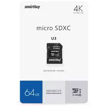 Карта памяти SmartBuy MicroSDXC 64GB PRO U3 Advanced Class 10 скорость чтения 90 мб/сек (с адаптером SD)
