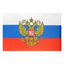 Флаг РФ 90*135 см. с гербом пакет с европодвесом