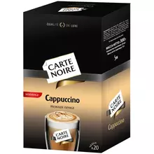 Кофе растворимый Carte Noire "Capuccino" сублимированный порционный 20 пакетиков*15 г. картонная коробка