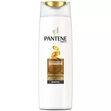 Шампунь для волос Pantene "Интенсивное восстановление", 400 мл