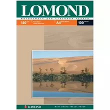 Фотобумага А4 для стр. принтеров Lomond 140г./м2 (100 л) матовая односторонняя