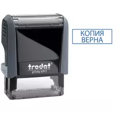 Штамп Trodat "КОПИЯ ВЕРНА" 4911/DB/L3.45 38*14 мм. (53577)