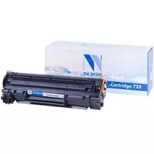 Картридж совм. NV Print 728 черный для Canon i-SENSYS MF4410/MF4430/MF4450/4550 (2100 стр.)