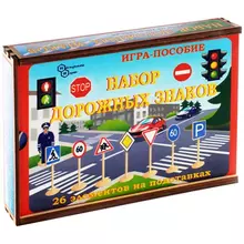 Развивающая игра Нескучные игры "Дорожные знаки" деревянная коробка
