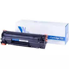 Картридж совм. NV Print 725 черный для Canon LBP 6000/6000B/HP LJ Р1102/Р1102W (1600 стр.)