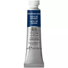 Акварель художественная Winsor&Newton "Professional" 5 мл. туба №538 синий Прусский