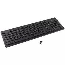 Клавиатура беспроводная Smartbuy 206 мультимедийная USB черная