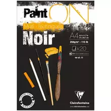 Скетчбук - альбом для смешанных техник 20 л. А4 Clairefontaine "Paint ON Noir" на склейке 250г./м2 черная