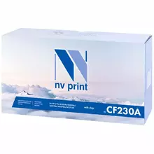 Картридж совм. NV Print CF230A (№30A) черный для HP LJ Pro M203/MPF M227 (1600 стр.)
