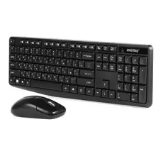 комплект беспроводной клавиатура + мышь Smartbuy ONE USB черный