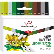 Набор маркеров для творчества Vista-Artista "Style" 12 цв. пулевидный/скошенный 07 мм./1-7 мм. Лесной пейзаж (Весна)