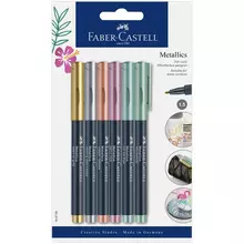 Набор маркеров для декорирования Faber-Castell "Metallics" 6 цв. металлик, пулевидный, 1,5 мм. блистер