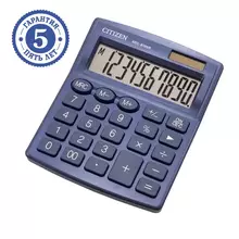 Калькулятор настольный Citizen SDC-810NR-NV 10 разрядов двойное питание 102*124*25 мм. темно-синий