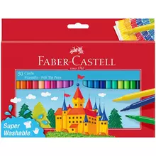 Фломастеры Faber-Castell "Замок" 50 цв. смываемые картон