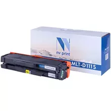 Картридж совм. NV Print MLT-D111S черный для Samsung SL-M2020/W/2070/W/FW (1500 стр.)
