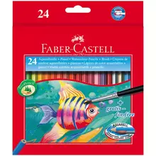 Карандаши акварельные Faber-Castell 24 цв+кисть картон