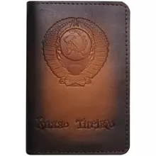 Обложка для паспорта Кожевенная мануфактура "Руссо Туристо" нат. кожа коричневая в деревянной упаковке