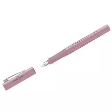 Ручка перьевая Faber-Castell "Grip 2010" синяя М=075 мм. трехгранная дымчато-розовый корпус