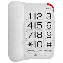 Телефон проводной Texet ТХ-201 повторный набор крупные клавиши белый