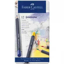 Карандаши цветные Faber-Castell "Goldfaber" 12 цв. круглые заточенные метал. коробка