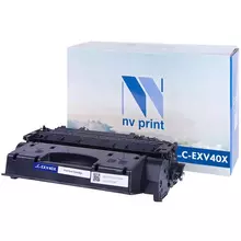 Тонер совм. NV Print C-EXV40X черный для Canon iR-1133/iR-1133A/iR-1133iF (6000 стр.)