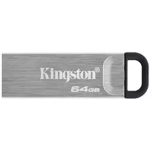 Память Kingston "Kyson" 64GB USB 3.1 Flash Drive металлический