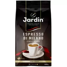 Кофе в зернах Jardin "Espresso di Milano" 1000 г