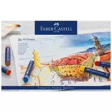 Пастель масляная Faber-Castell "Oil Pastels", 36 цветов