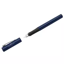 Ручка перьевая Faber-Castell "Grip 2011" синяя F=06 мм. трехгранная синий корпус