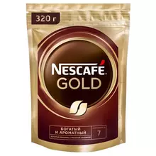 Кофе растворимый Nescafe "Gold" сублимированный с молотым тонкий помол мягкая упаковка 320 г