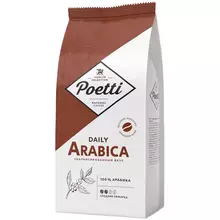 Кофе в зернах Poetti "Daily AraBica" вакуумный пакет 1 кг.