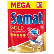 Таблетки для посудомоечных машин Somat "Gold", 54 шт.