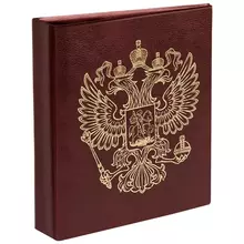 Альбом для монет OfficeSpace "Символика России" формат Optima, 230*270, на кольцах, бордовый, 10 л. иск. кожа