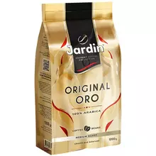 Кофе в зернах Jardin "Oro" премиум вакуумный пакет 1 кг.