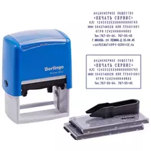 Штамп самонаборный Berlingo "Printer 8027", 8 стр. б/рамки, 6 стр. с рамкой, 2 кассы, пластик, 60*40 мм.