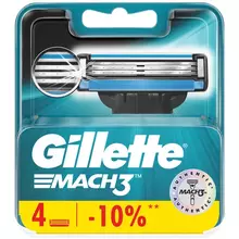 Кассеты для бритья сменные Gillette "Mach3" 4 шт.