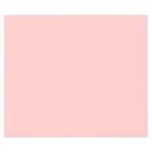 Цветная бумага 500*650 мм. Clairefontaine "Tulipe" 25 л. 160г./м2 светло-розовый легкое зерно 100%целлюлоза