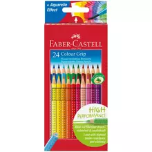 Карандаши цветные Faber-Castell "Grip" 24 цв. трехгранные заточенные картон