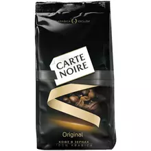 Кофе в зернах Carte Noire "Original" вакуумный пакет 800 г