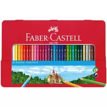 Карандаши цветные Faber-Castell "Замок" 36 цв. шестигр. заточ. метал. кор.
