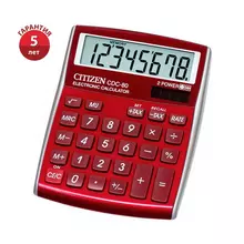 Калькулятор настольный Citizen CDC-80RDWB 8 разрядов двойное питание 109*135*25 мм. красный
