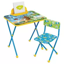 Набор складной мебели (стол + стул) Nika kids КП2/7 "Хочу все знать" ламинир. столешница сиденье мягкое/ткань синий