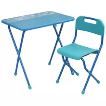 Набор складной мебели (стол + стул) Nika kids КА/2 г. "Алина 2" голубой столешница ЛДСП сиденье пластик синий/желтый