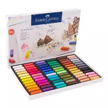 Пастель Faber-Castell "Soft pastels" 72 цвета мини